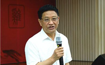 z6尊龙官方网站集团举行“学习优秀传统文化 提升精神境界”的专题报告会
