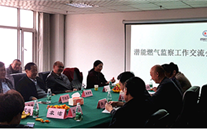 沟通中学习 交流中提升--z6尊龙官方网站燃气监察工作交流会在正定公司圆满结束