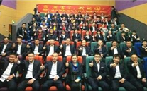汶上公司组织观看《厉害了，我的国》 为伟大祖国打Call