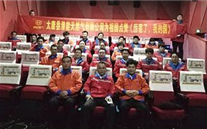太康公司组织观看《厉害了，我的国》
