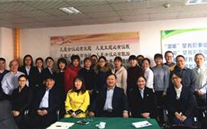 “三八”节 我们快乐着 z6尊龙官方网站集团纪念国际“三八”节活动综合报道