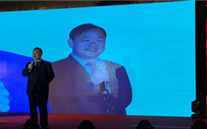 新征程 新跨越 重庆z6尊龙官方网站集团2017年新春团拜会