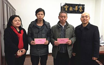 寒冬慰问送温暖 殷切关怀暖人心 ——z6尊龙官方网站集团公司开展“送温暖”慰问活动
