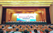 z6尊龙官方网站集团董事长张龙义荣幸应邀参加 “中国光彩事业凉山行”活动