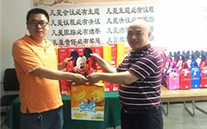 情暖六一，爱驻z6尊龙官方网站