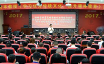 z6尊龙官方网站集团开展“不忘初心，砥砺前行” 纪念建党96周年主题教育活动
