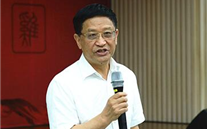 z6尊龙官方网站集团举行“学习优秀传统文化 提升精神境界”的专题报告会